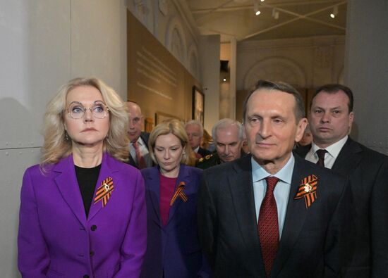 Ceremony to open exhibition, Never Forgotten: Celebrating 80th Anniversary of Great Victory
