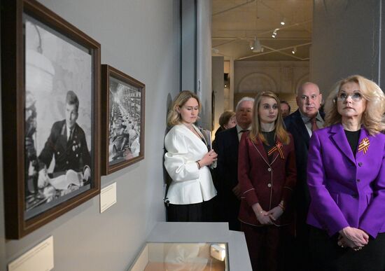 Ceremony to open exhibition, Never Forgotten: Celebrating 80th Anniversary of Great Victory