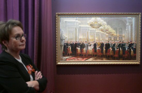 Ceremony to open exhibition, Never Forgotten: Celebrating 80th Anniversary of Great Victory