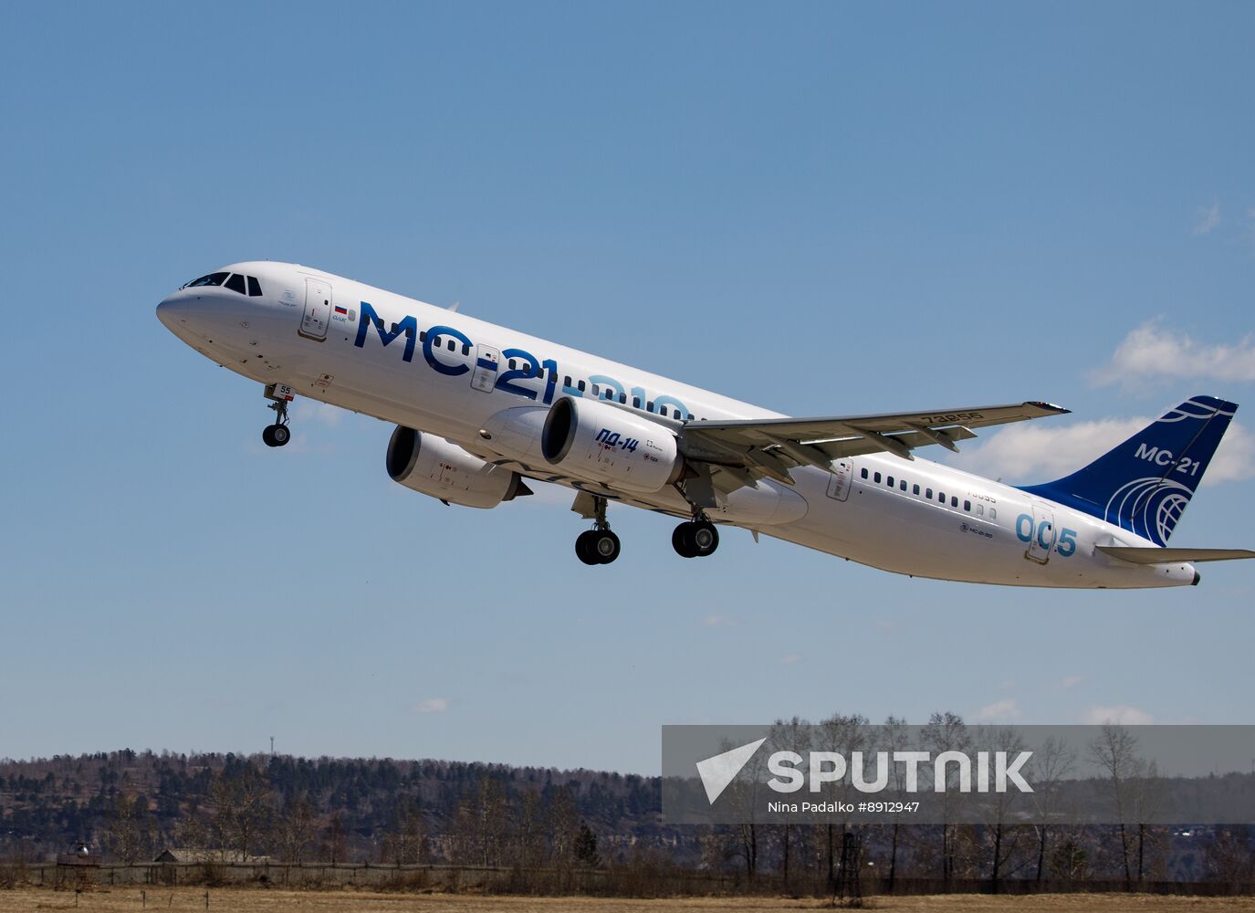 Russia New MC-21 Passenger Jet Tests