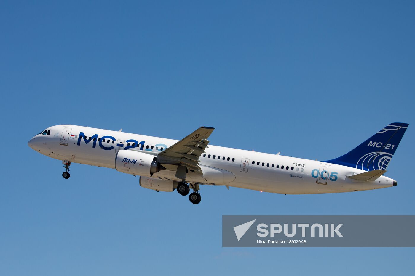 Russia New MC-21 Passenger Jet Tests