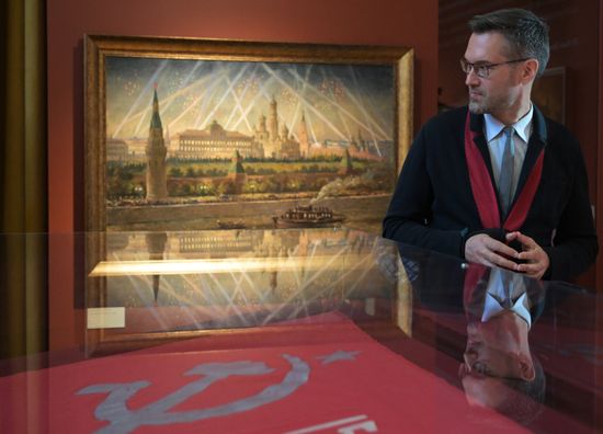 Ceremony to open exhibition, Never Forgotten: Celebrating 80th Anniversary of Great Victory