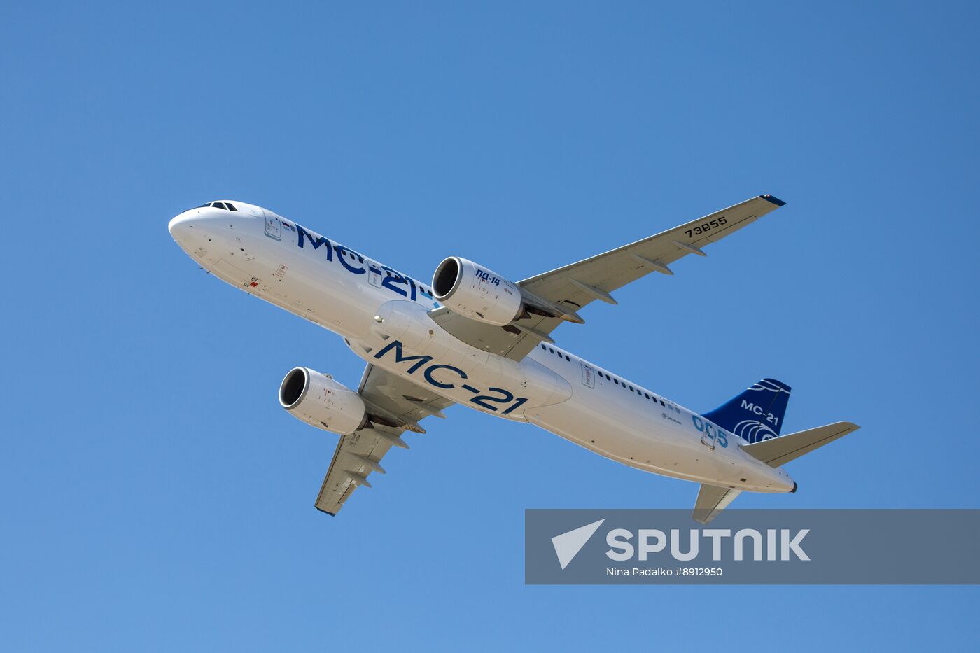 Russia New MC-21 Passenger Jet Tests