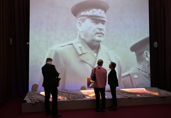 Ceremony to open exhibition, Never Forgotten: Celebrating 80th Anniversary of Great Victory