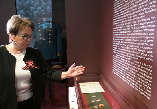 Ceremony to open exhibition, Never Forgotten: Celebrating 80th Anniversary of Great Victory