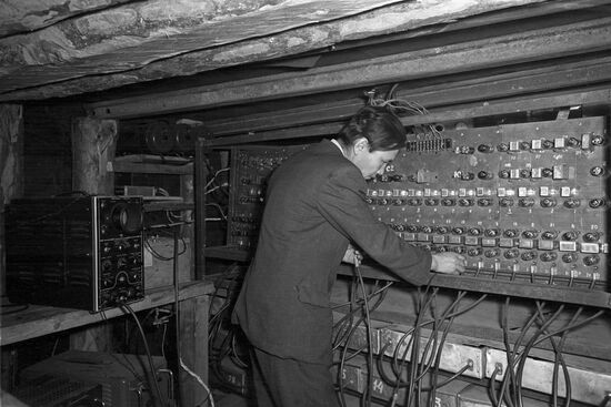 Laboratory of Cosmic Rays, Yakutian Branch of Soviet Academy of Sciences