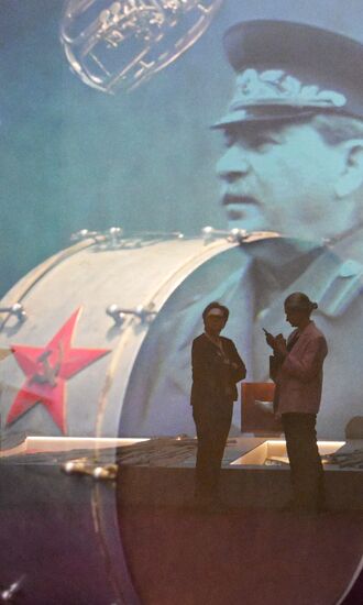 Ceremony to open exhibition, Never Forgotten: Celebrating 80th Anniversary of Great Victory