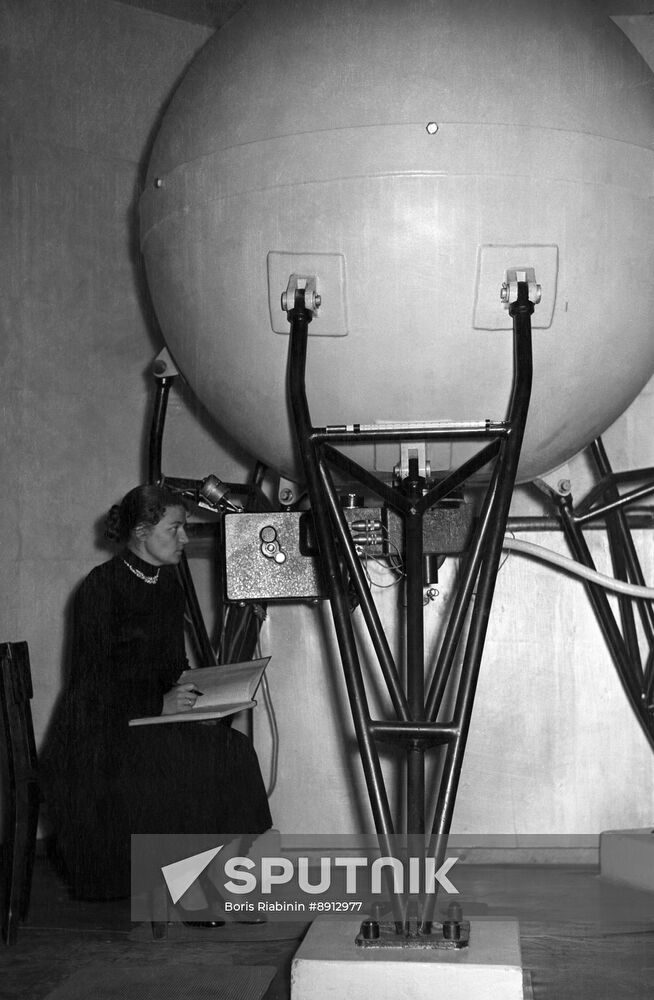 Cosmic Ray Laboratory at Yakutian Branch of USSR Academy of Sciences