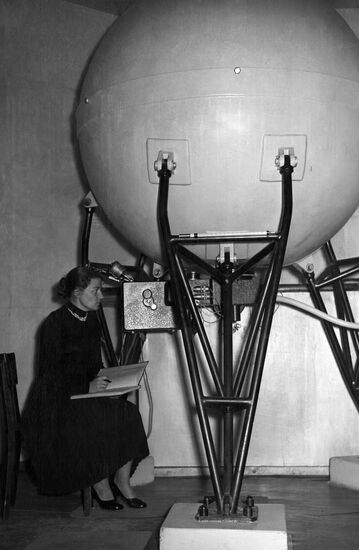 Cosmic Ray Laboratory at Yakutian Branch of USSR Academy of Sciences