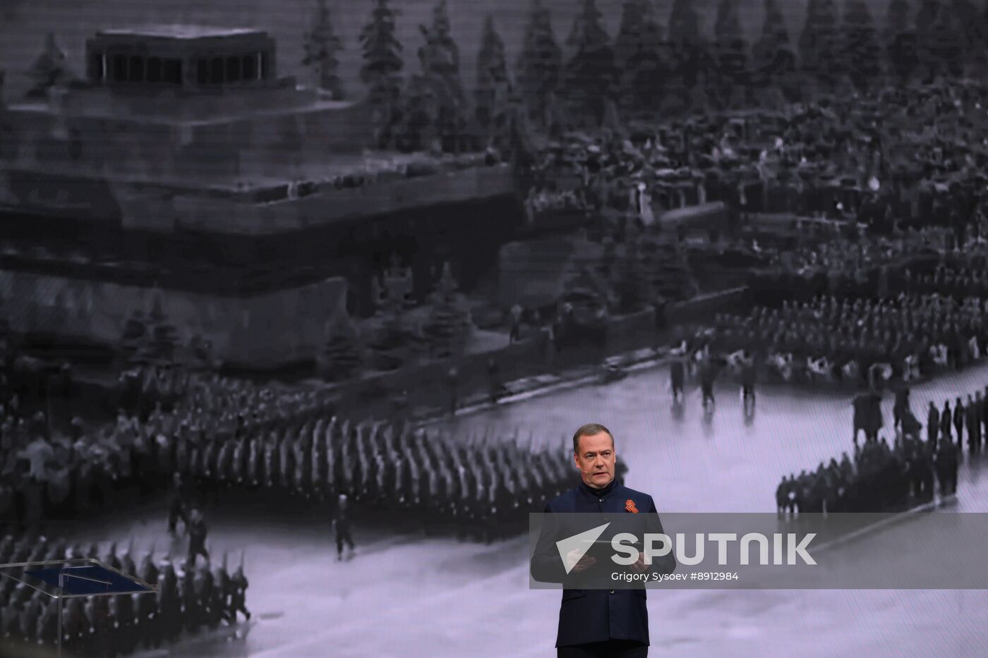 Russia Znaniye Pervye Educational Marathon