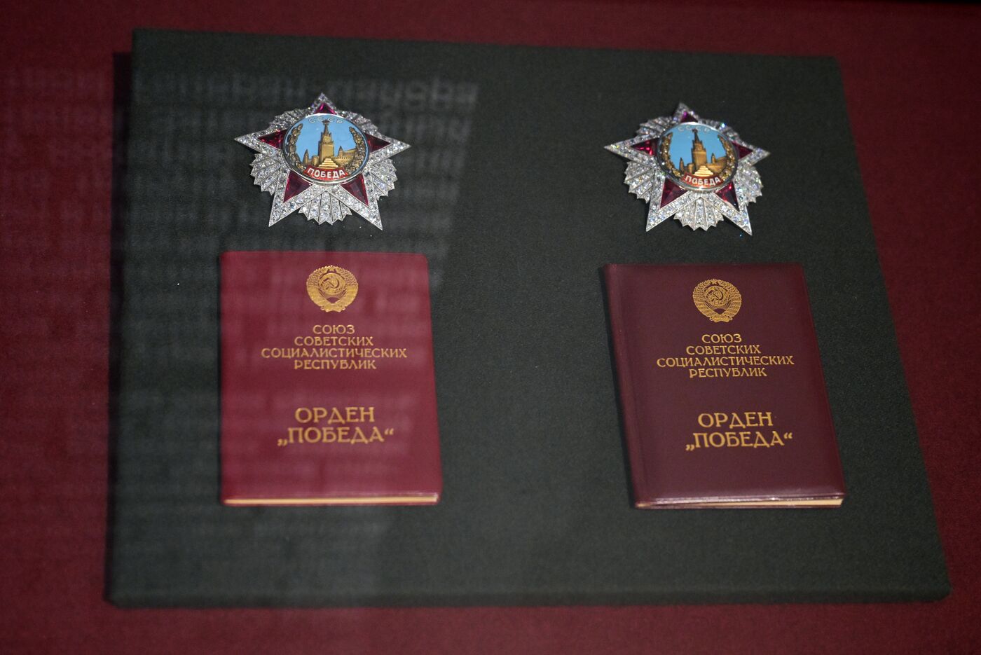 Ceremony to open exhibition, Never Forgotten: Celebrating 80th Anniversary of Great Victory