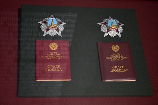 Ceremony to open exhibition, Never Forgotten: Celebrating 80th Anniversary of Great Victory