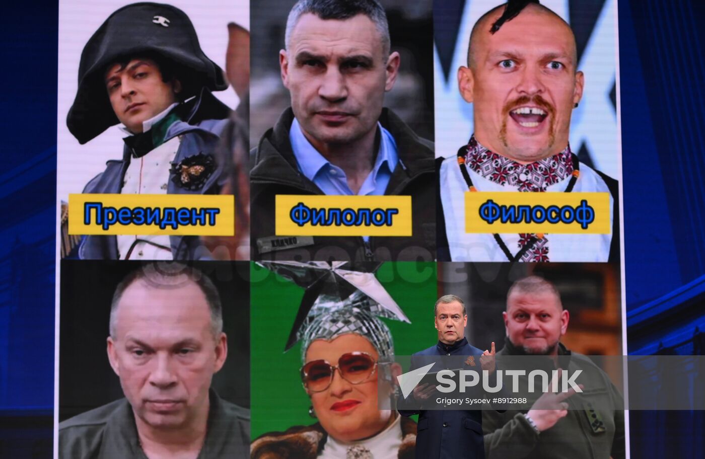 Russia Znaniye Pervye Educational Marathon