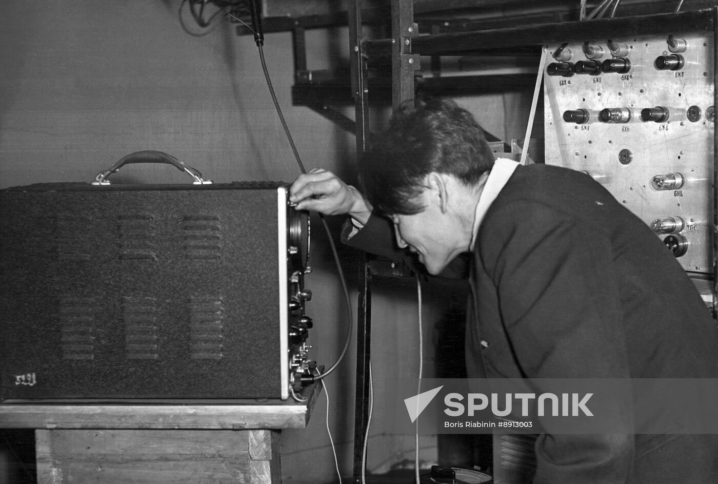 Cosmic Ray Laboratory at Yakutian Branch of USSR Academy of Sciences