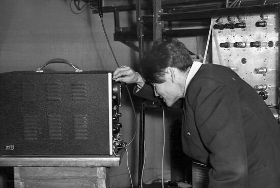 Cosmic Ray Laboratory at Yakutian Branch of USSR Academy of Sciences
