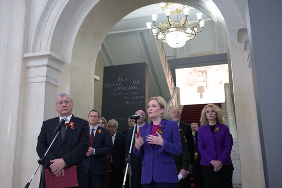 Ceremony to open exhibition, Never Forgotten: Celebrating 80th Anniversary of Great Victory