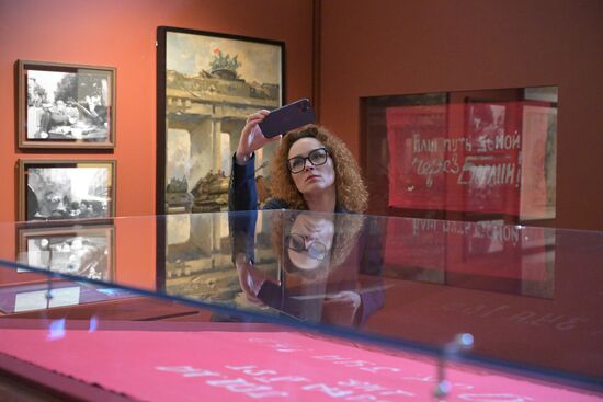 Ceremony to open exhibition, Never Forgotten: Celebrating 80th Anniversary of Great Victory