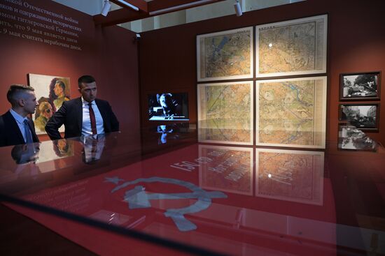 Ceremony to open exhibition, Never Forgotten: Celebrating 80th Anniversary of Great Victory