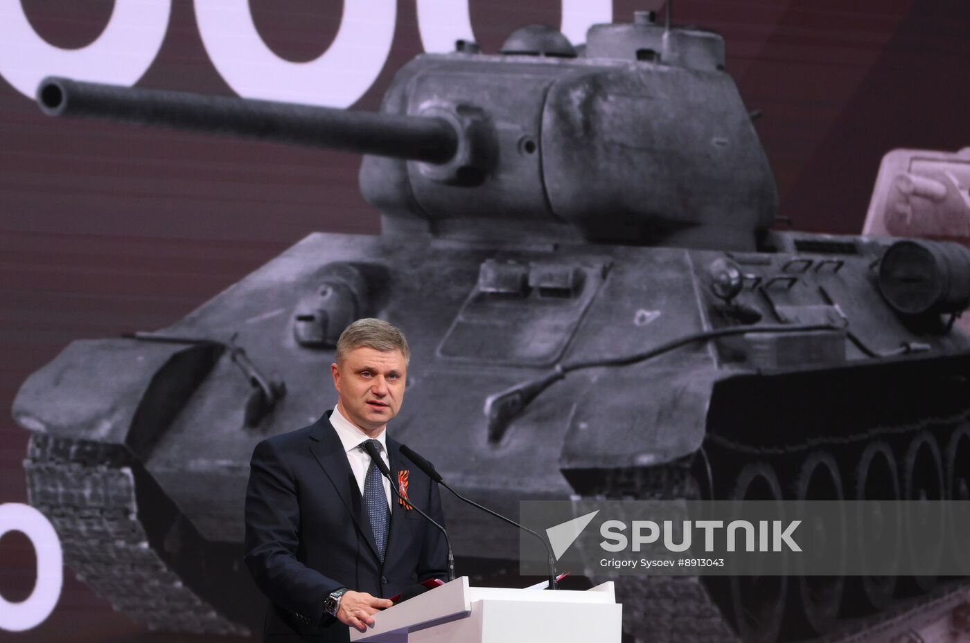 Russia Znaniye Pervye Educational Marathon