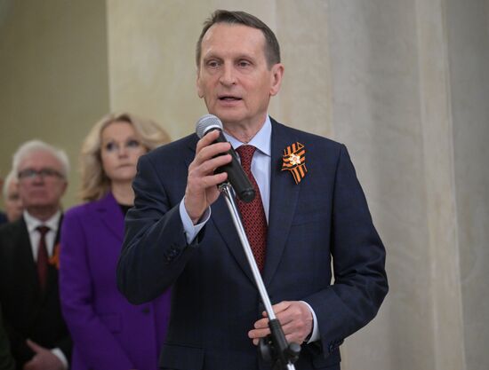 Ceremony to open exhibition, Never Forgotten: Celebrating 80th Anniversary of Great Victory