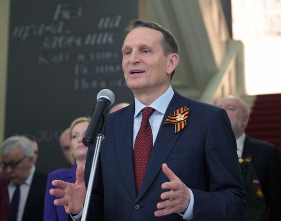 Ceremony to open exhibition, Never Forgotten: Celebrating 80th Anniversary of Great Victory