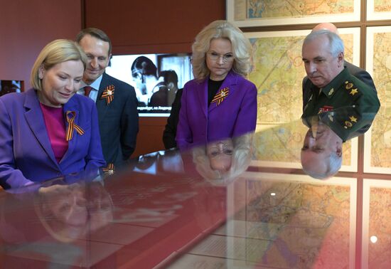 Ceremony to open exhibition, Never Forgotten: Celebrating 80th Anniversary of Great Victory