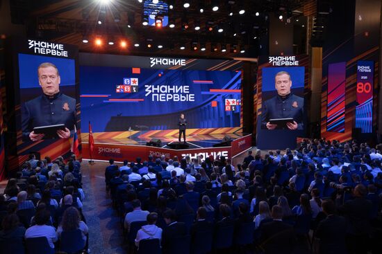 Russia Znaniye Pervye Educational Marathon