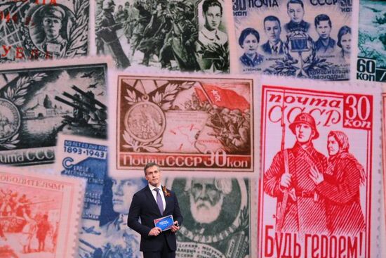 Russia Znaniye Pervye Educational Marathon