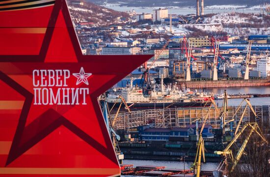 Hero City of Murmansk