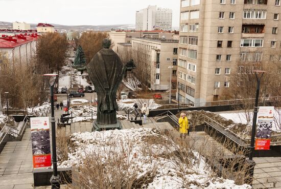 Hero City of Murmansk