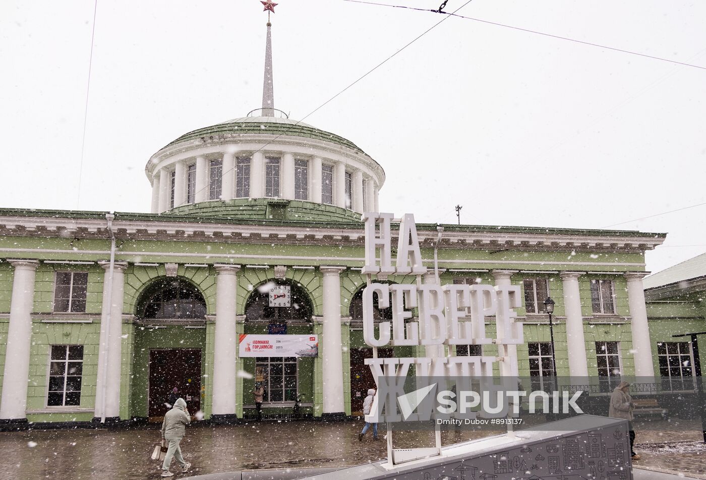 Hero City of Murmansk