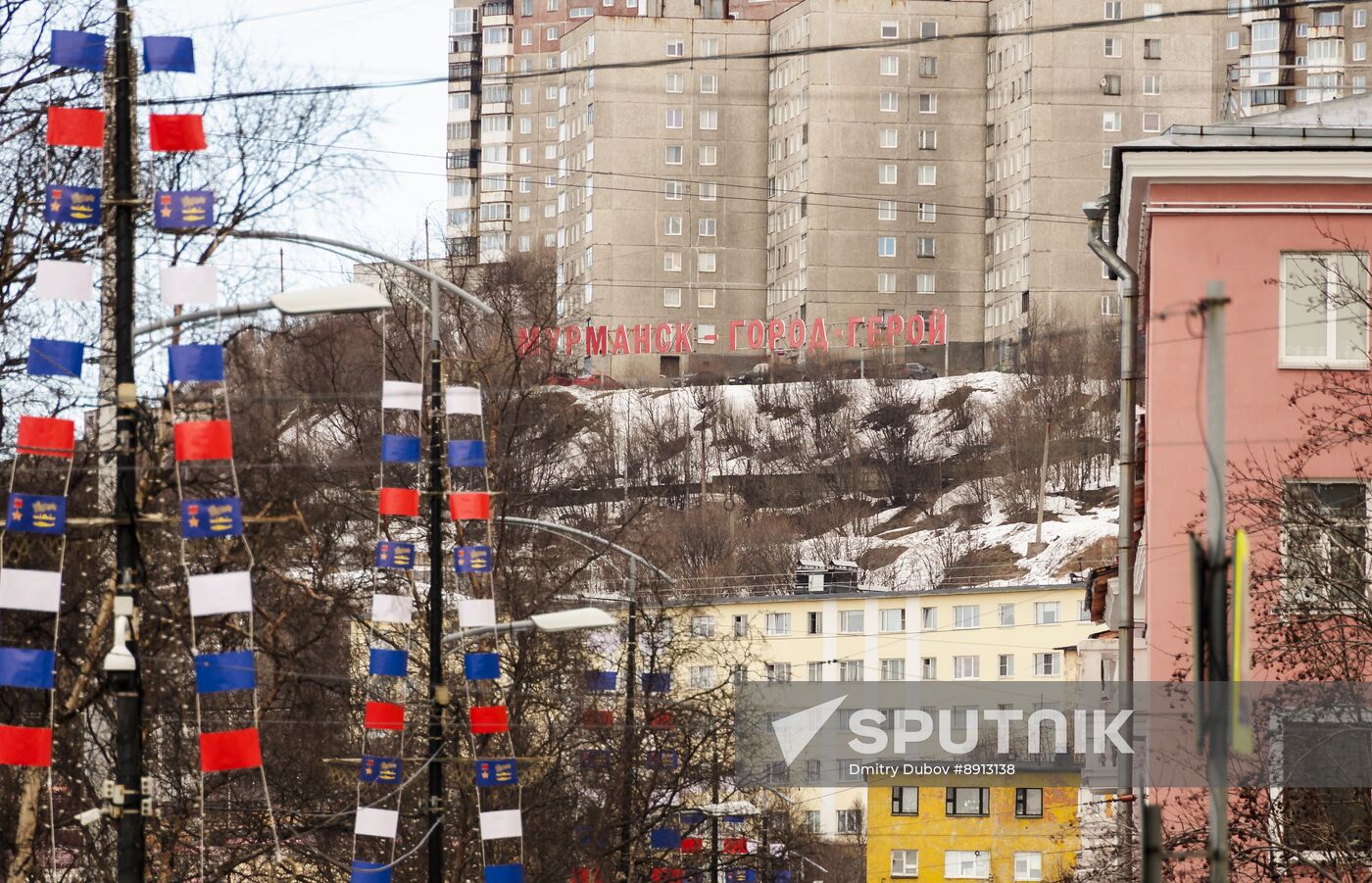 Hero City of Murmansk