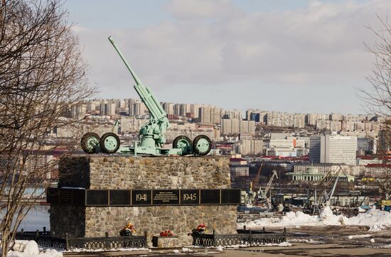 Hero City of Murmansk