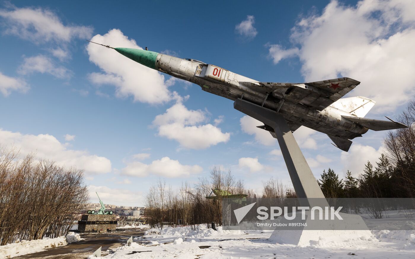 Hero City of Murmansk