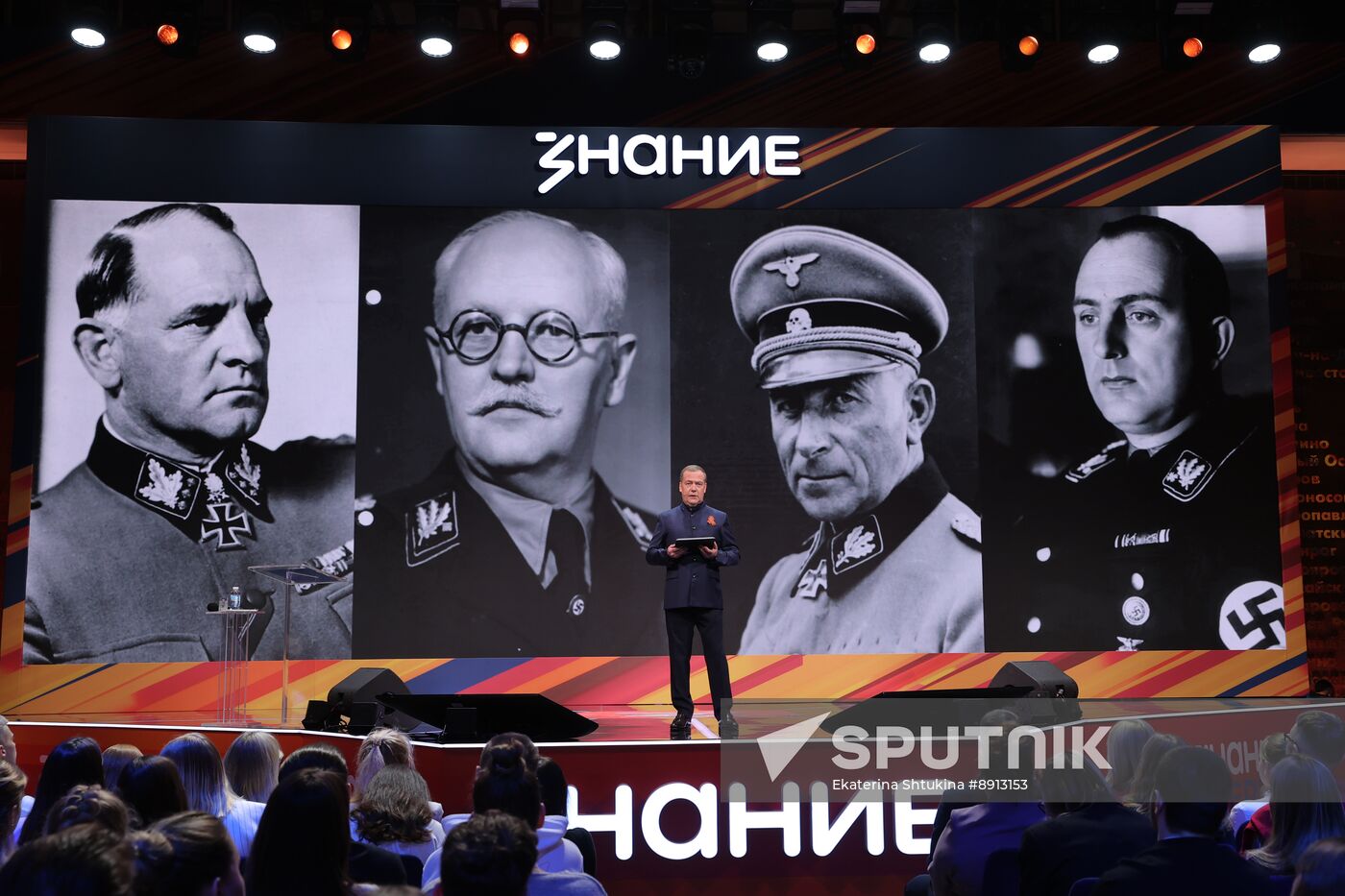 Russia Znaniye Pervye Educational Marathon