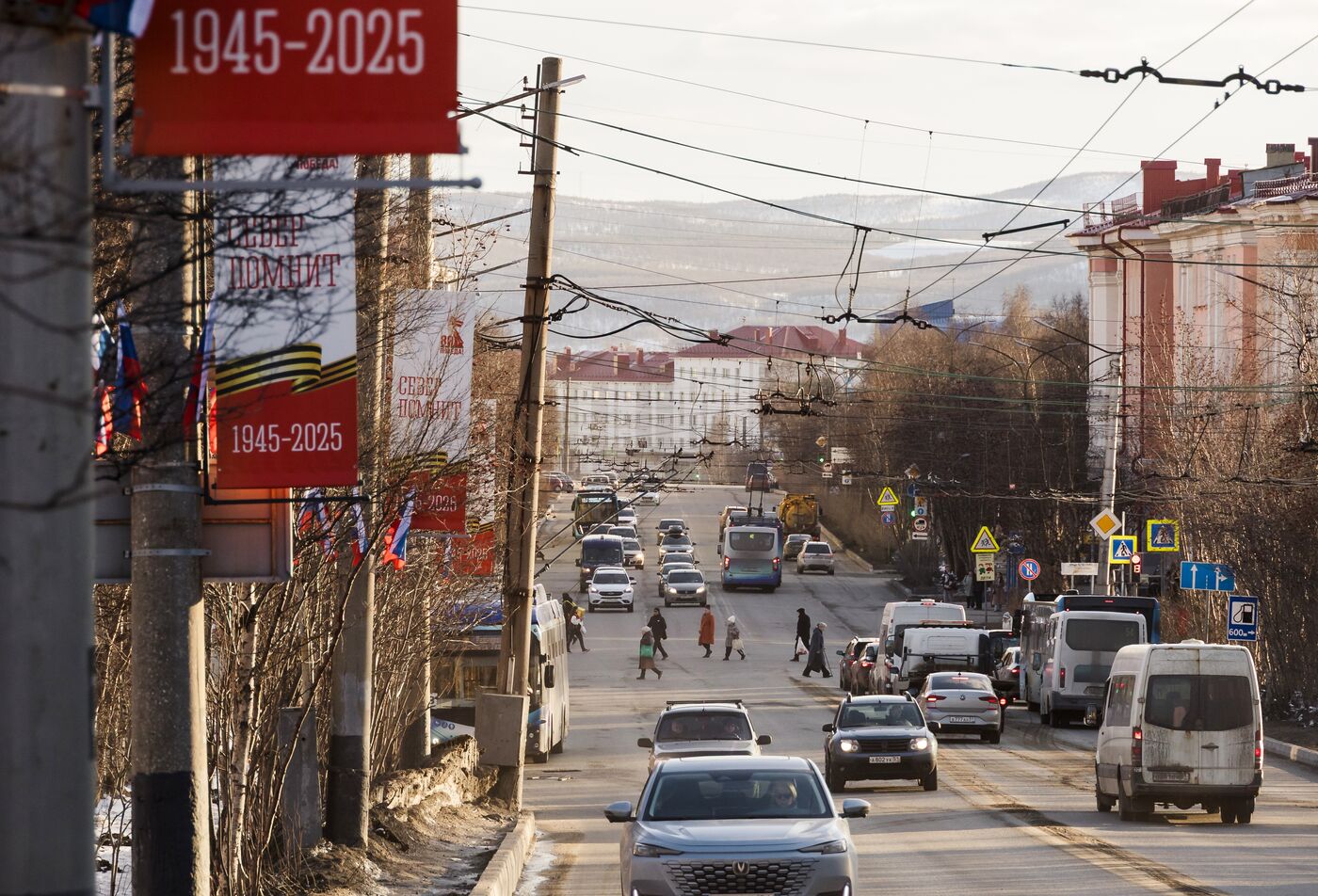 Hero City of Murmansk