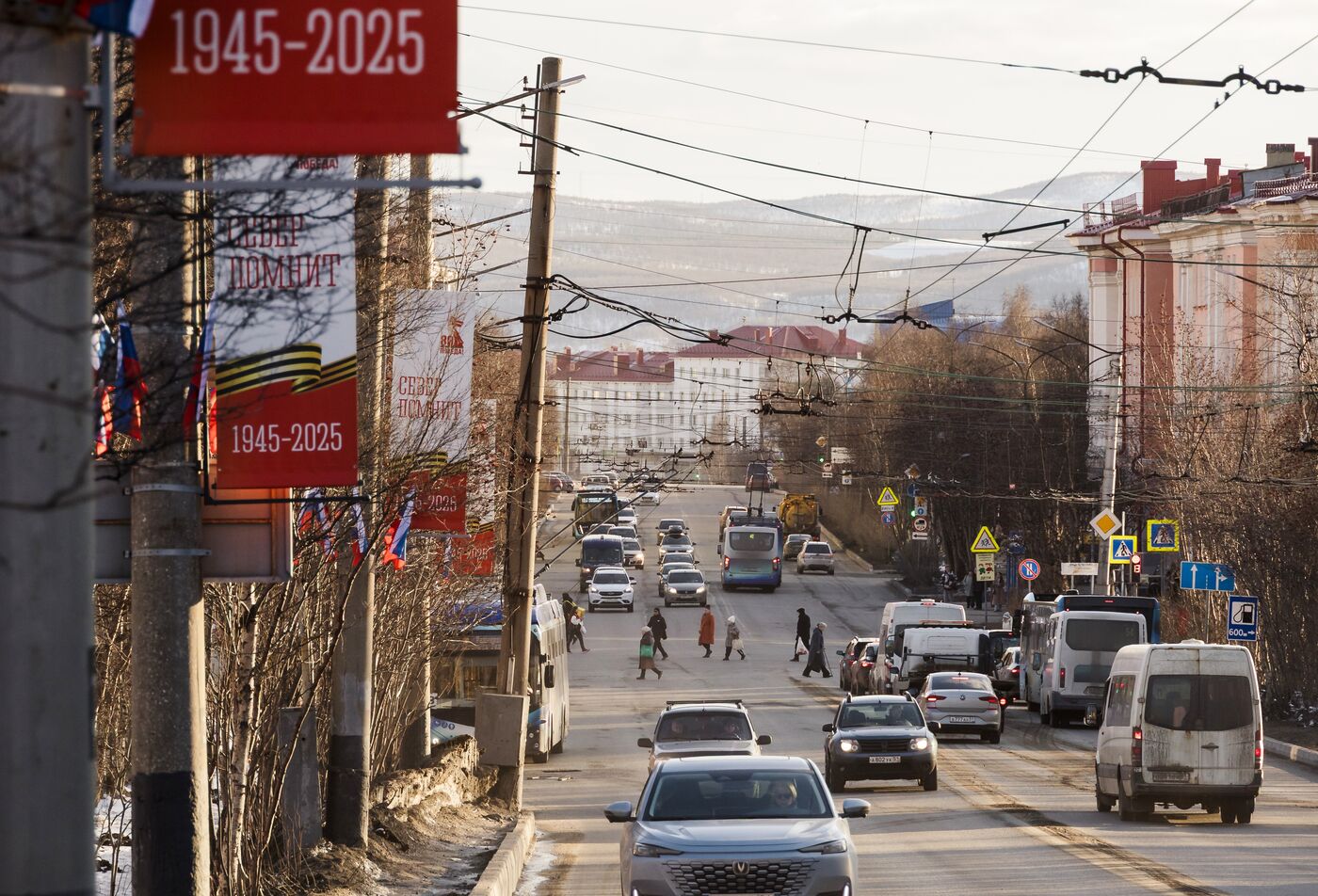 Hero City of Murmansk