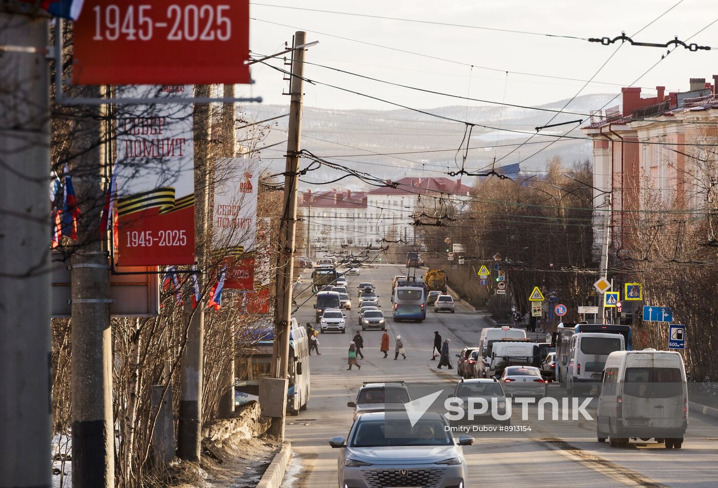 Hero City of Murmansk