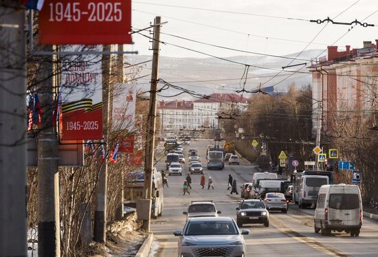 Hero City of Murmansk