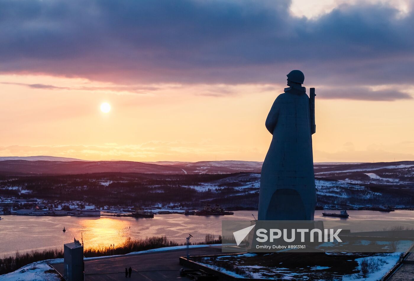 Hero City of Murmansk