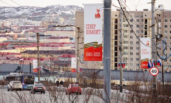 Hero City of Murmansk