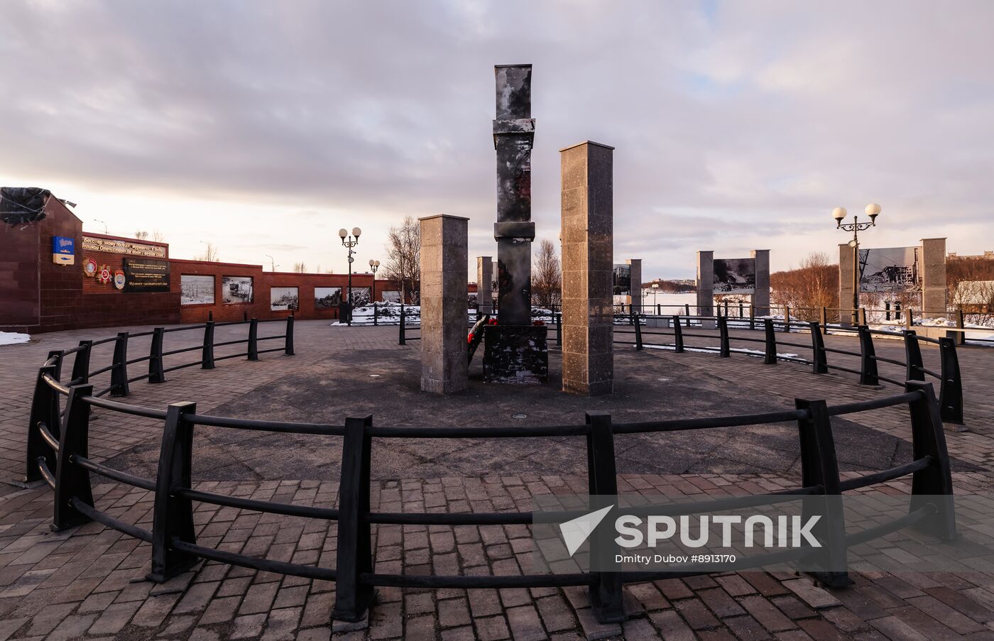 Hero City of Murmansk