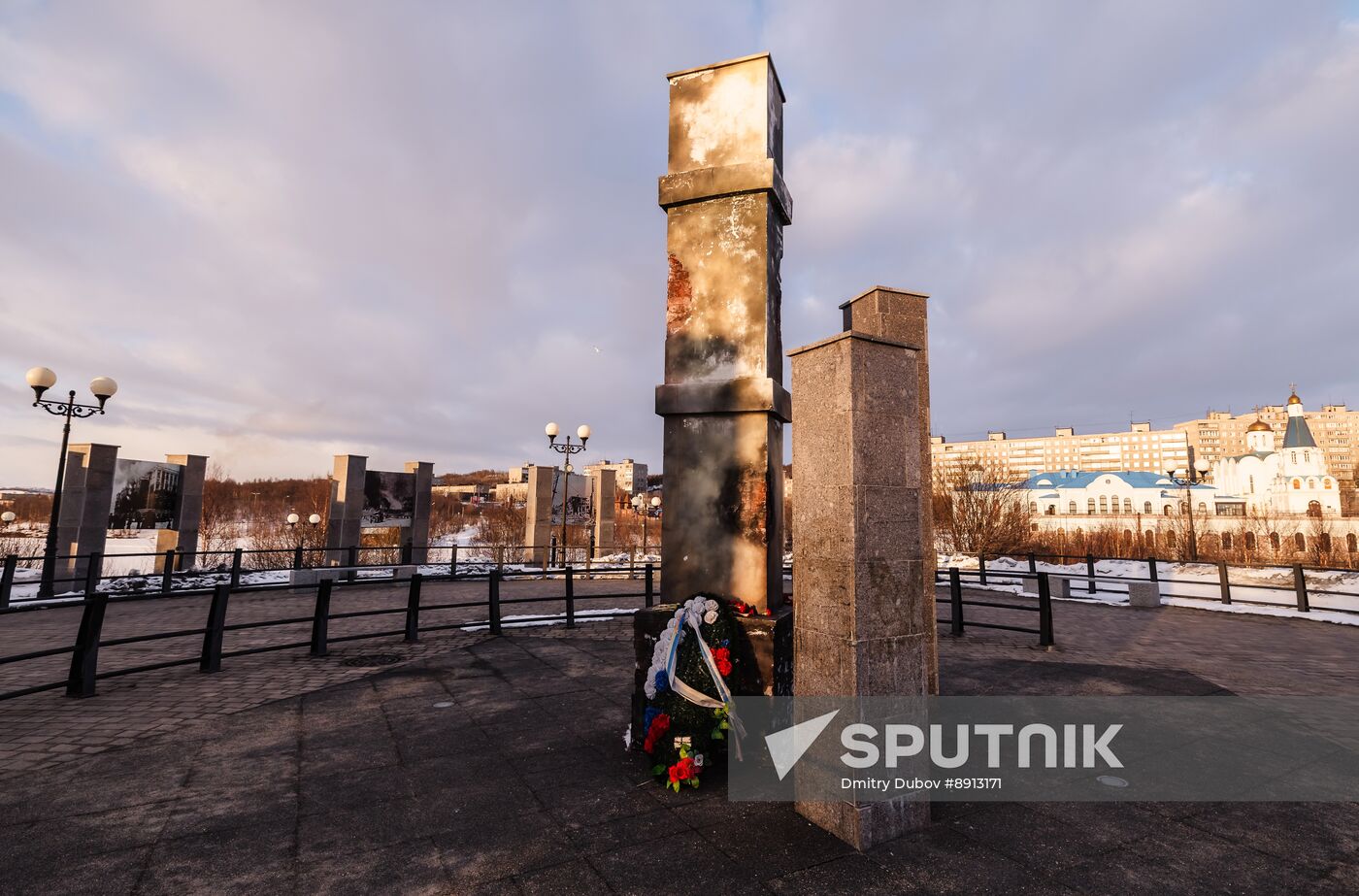 Hero City of Murmansk