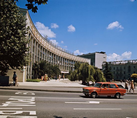 City of Sochi