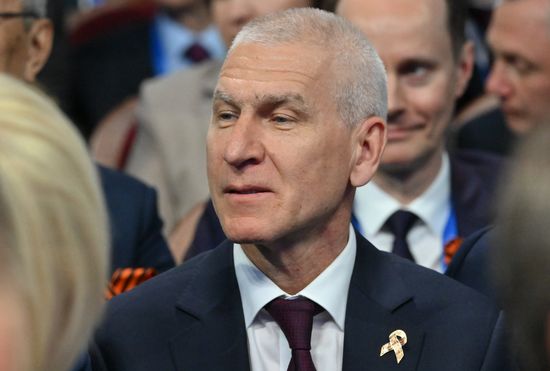 Russia Belarus Union State Forum