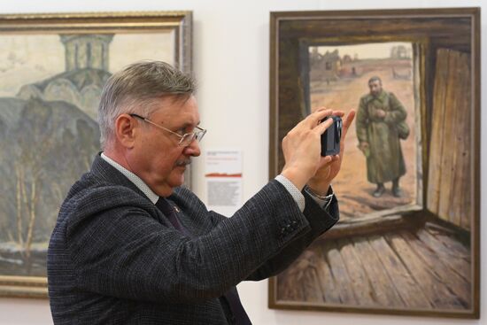 Russia Regions WWII Victory Anniversary Exhibition