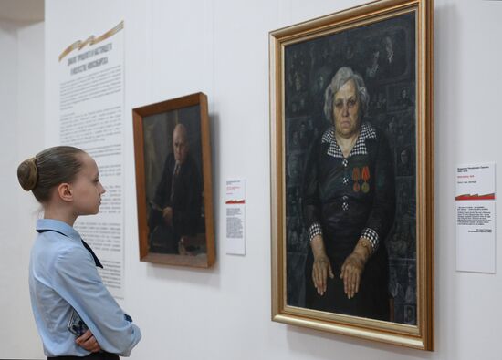Russia Regions WWII Victory Anniversary Exhibition