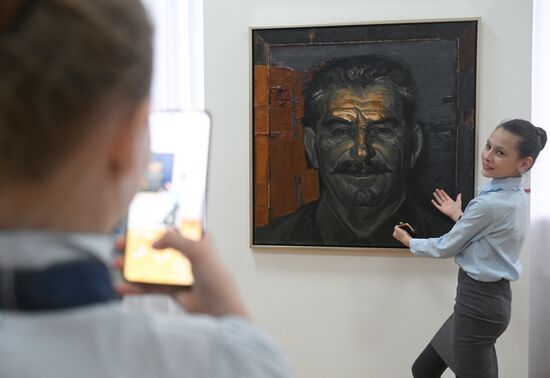 Russia Regions WWII Victory Anniversary Exhibition