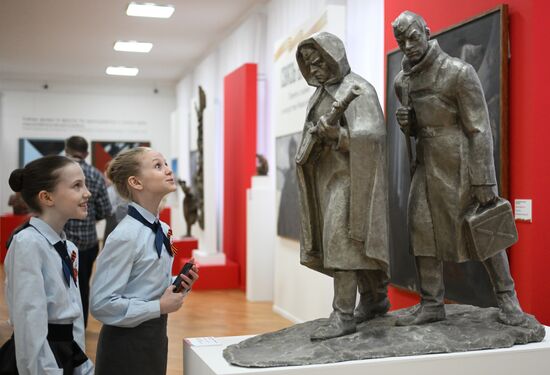 Russia Regions WWII Victory Anniversary Exhibition