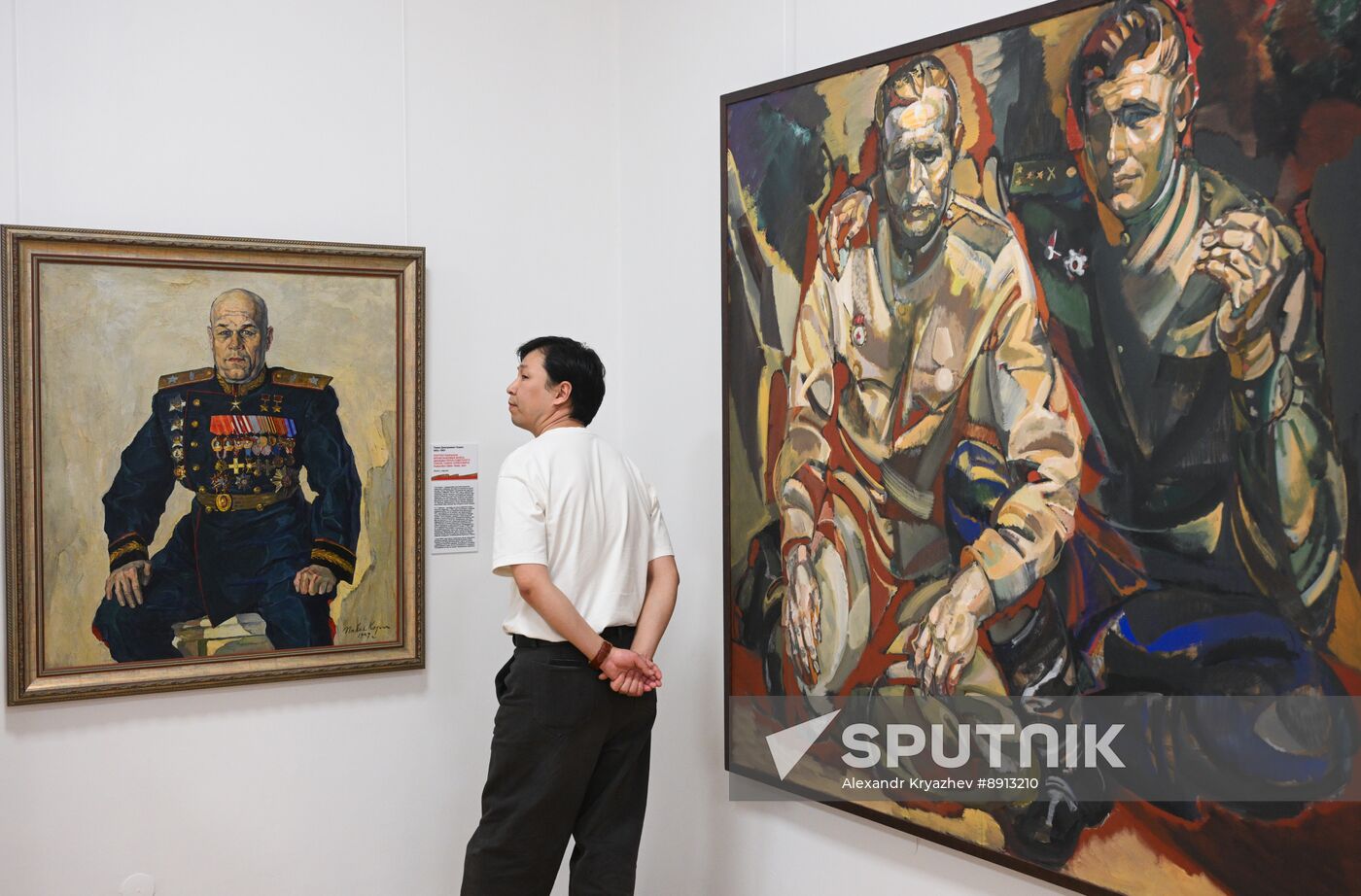 Russia Regions WWII Victory Anniversary Exhibition